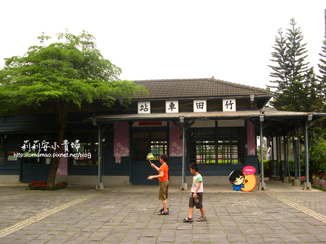 台灣鐵路旅遊,單車國道,客家擂茶,客家文物館,客家老街,客家鹹湯圓,客家麻糬,屏東,屏東旅遊景點推薦,屏東竹田,竹田火車站,竹田驛站 @莉莉安小貴婦旅行札記