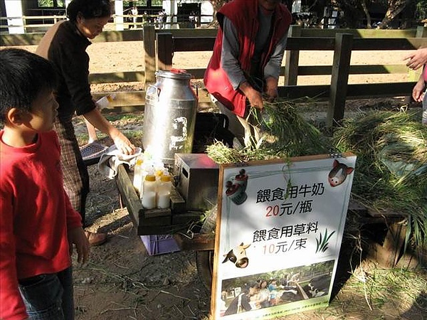  @莉莉安小貴婦旅行札記